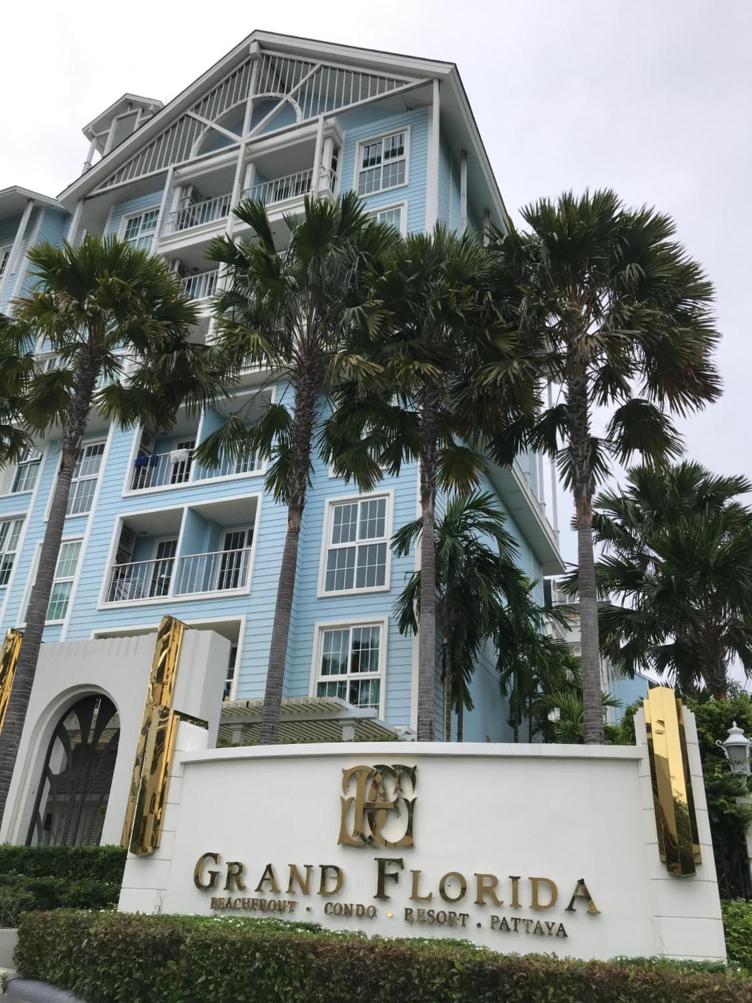 Grand Florida芭提雅带免费游泳池温泉和健身房和办公区水上花园公寓e208 Na Chom Thian Ngoại thất bức ảnh